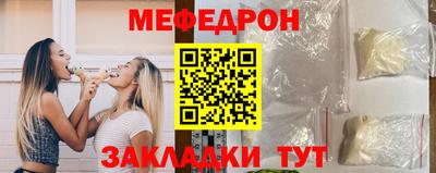 ECSTASY Малгобек