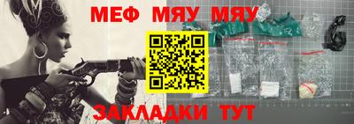 ECSTASY Малгобек