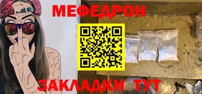 ECSTASY Малгобек