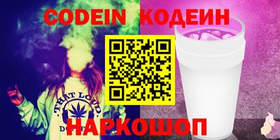 ECSTASY Малгобек