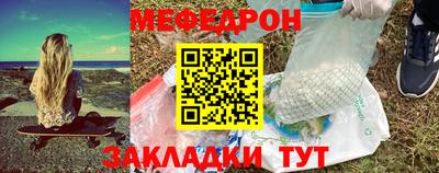 MDMA Малоярославец