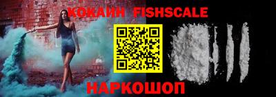 ECSTASY Малгобек