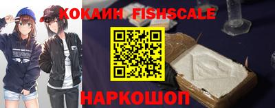 MDMA Малоярославец