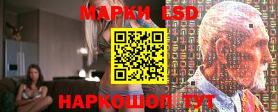 MDMA Малоярославец
