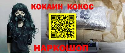 меф VHQ Мариинск