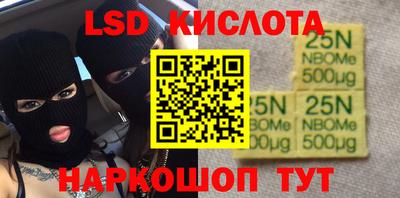 MDMA Малоярославец