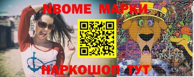 ECSTASY Малгобек