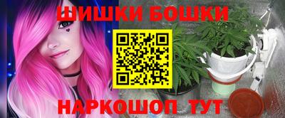 ECSTASY Малгобек