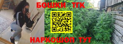 меф VHQ Мариинск