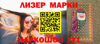 меф VHQ Мариинск