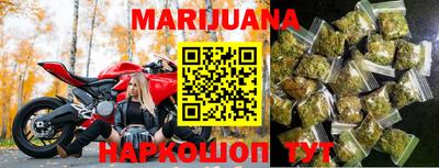 MDMA Малоярославец