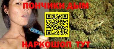меф VHQ Мариинск