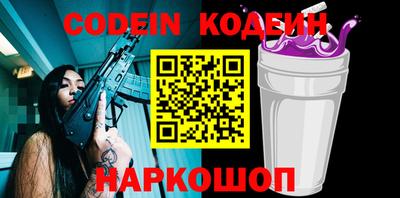 ECSTASY Малгобек