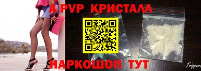 ECSTASY Малгобек
