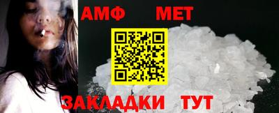 MDMA Малоярославец