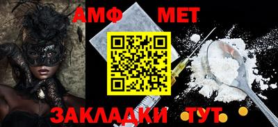 MDMA Малоярославец