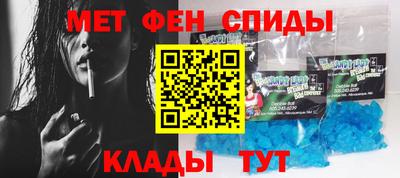 ECSTASY Малгобек