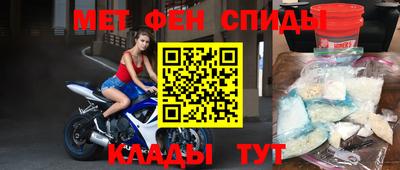 ECSTASY Малгобек