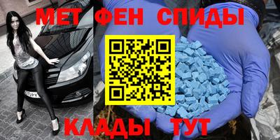 ECSTASY Малгобек
