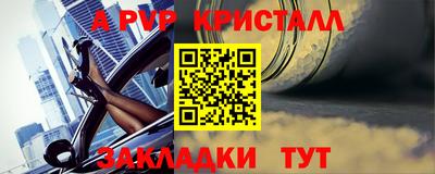 MDMA Малоярославец