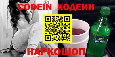 MDMA Малоярославец