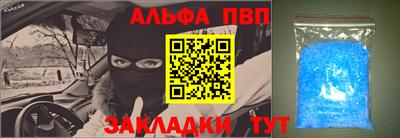 MDMA Малоярославец