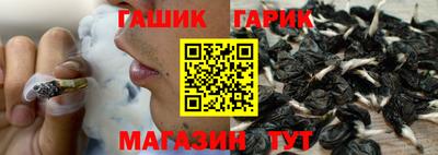 меф VHQ Мариинск