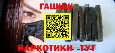 меф VHQ Мариинск