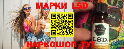 меф VHQ Мариинск