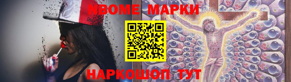 LSD-25 экстази кислота  Вход с VPN  Хасавюрт  ЛСД экстази кислота 